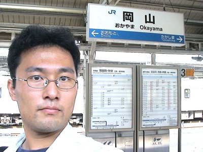Today's picture
