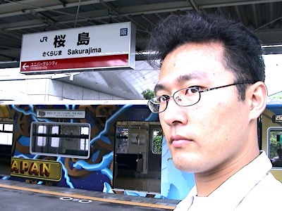 Today's picture