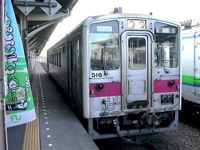 Today's picture