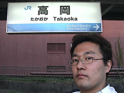 Today's picture