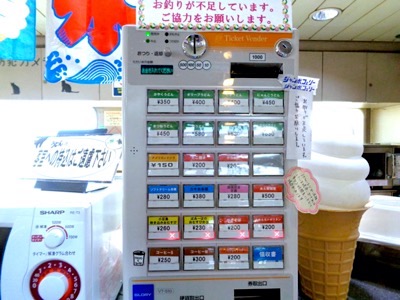 Today's picture