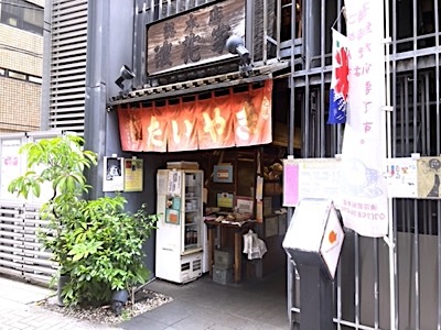Today's picture